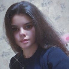 Кристина, 24 из г. Тайшет.