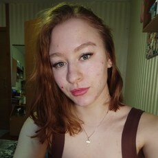 Фотография девушки Lenalah, 21 год из г. Архангельск
