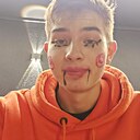 Григорий, 22 года