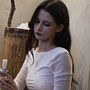 Полина, 18 лет