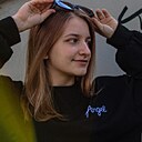 Дарья, 20 лет