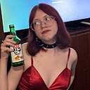 Милана, 18 лет