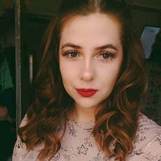 Фотография девушки Кристина, 24 года из г. Волгоград