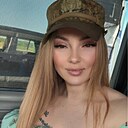 Екатерина, 33 года