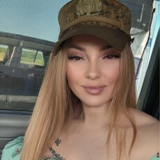 Екатерина, 33 из г. Таганрог.