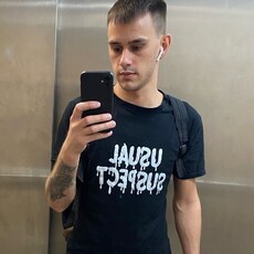 Фотография мужчины Анатолий, 33 года из г. Ростов-на-Дону