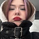 Полина, 23 года