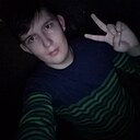 Александр, 23 года