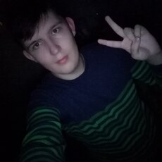 Фотография мужчины Александр, 23 года из г. Ясногорск (Забайкальский Край)