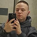Евгений, 19 лет