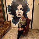 Алина, 36 лет