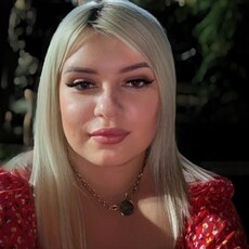 Фотография девушки Алина, 36 лет из г. Воронеж