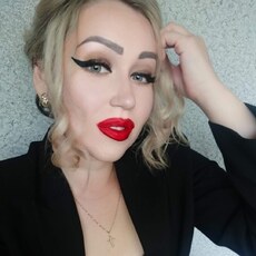 Екатерина, 38 из г. Чайковский.