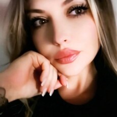 Фотография девушки Вероника, 30 лет из г. Ессентуки