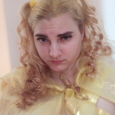 Фотография девушки Амалия, 19 лет из г. Луганск