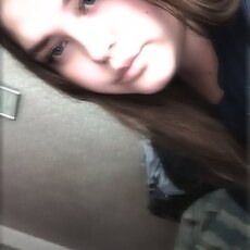 Екатерина, 22 из г. Новосибирск.