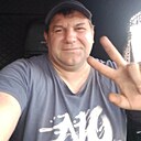 Денис, 44 года