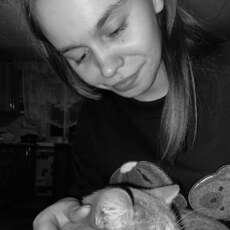 Фотография девушки Алёна, 22 года из г. Киселевск