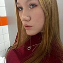 Анастасия, 18 лет