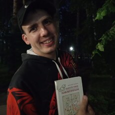 Фотография мужчины Александр, 30 лет из г. Новосибирск