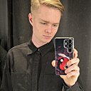 Максим, 22 года