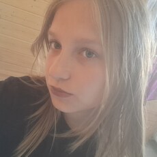 Фотография девушки Ксения, 18 лет из г. Челябинск