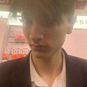 Арсений, 19 лет