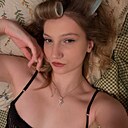 Ульна, 20 лет