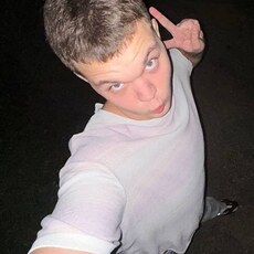 Фотография мужчины Алексей, 19 лет из г. Ярославль