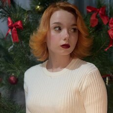 Фотография девушки Карина, 18 лет из г. Купино