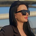 Александра, 34 года