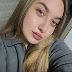 Фотография девушки Яна, 22 года из г. Кунгур