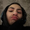 Артем, 20 лет