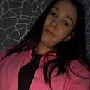 Диана, 26 лет