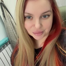 Фотография девушки Кристина, 35 лет из г. Павлодар