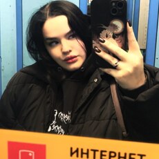 Фотография девушки Анастасия, 20 лет из г. Санкт-Петербург