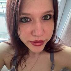 Алина, 22 из г. Томск.