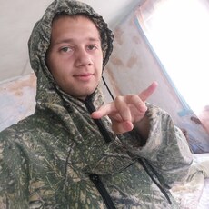 Фотография мужчины Даниил, 28 лет из г. Свободный