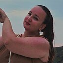 Екатерина, 29 лет