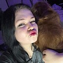 Элина, 18 лет