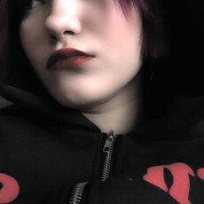 Фотография девушки Екатерина, 19 лет из г. Тобольск