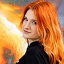 Юлиана, 18 лет