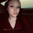 Арина, 19 лет