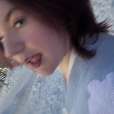 Фотография девушки Каролина, 19 лет из г. Архангельск