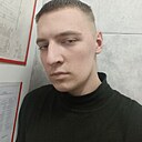 Данила, 20 лет