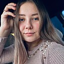 Элина, 24 года