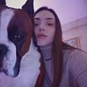 Алиса, 23 года