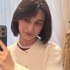 Фотография девушки Зарема, 19 лет из г. Нальчик