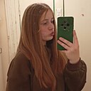 Диана, 18 лет