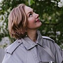 Юлия, 44 года